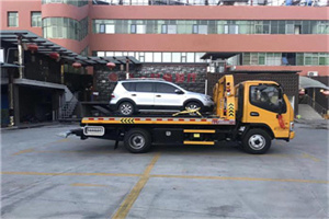 竹山附近汽车拖车电话