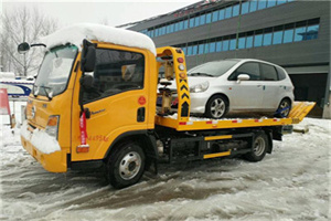 竹山附近道路救援服务